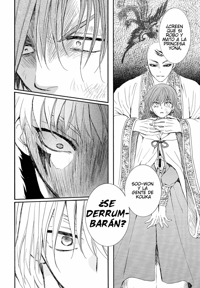 Akatsuki no Yona Capítulo 238 - Page 14