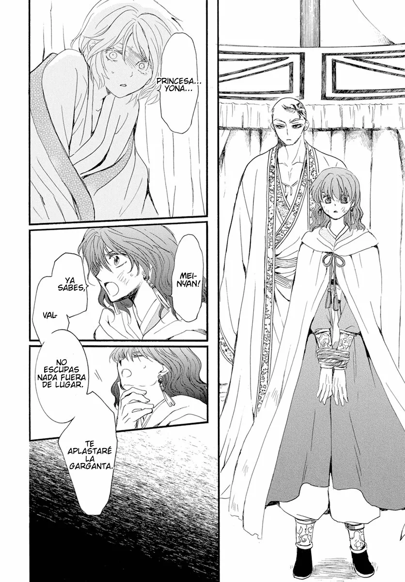 Akatsuki no Yona Capítulo 238 - Page 16
