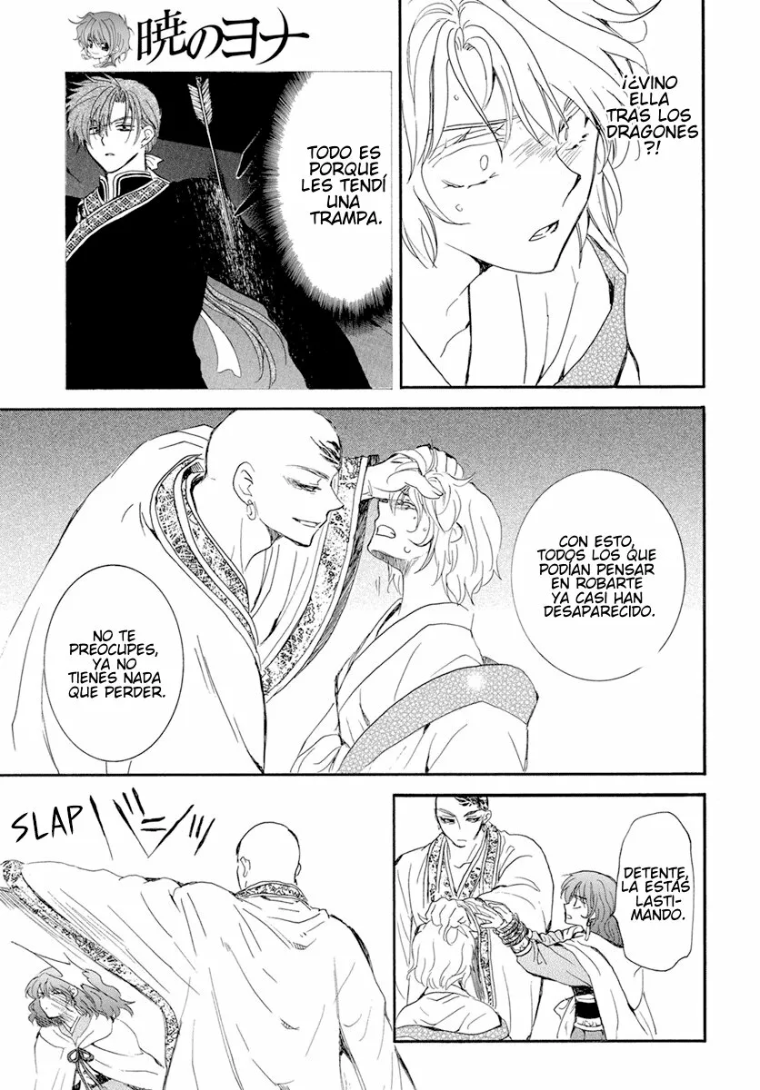 Akatsuki no Yona Capítulo 238 - Page 17