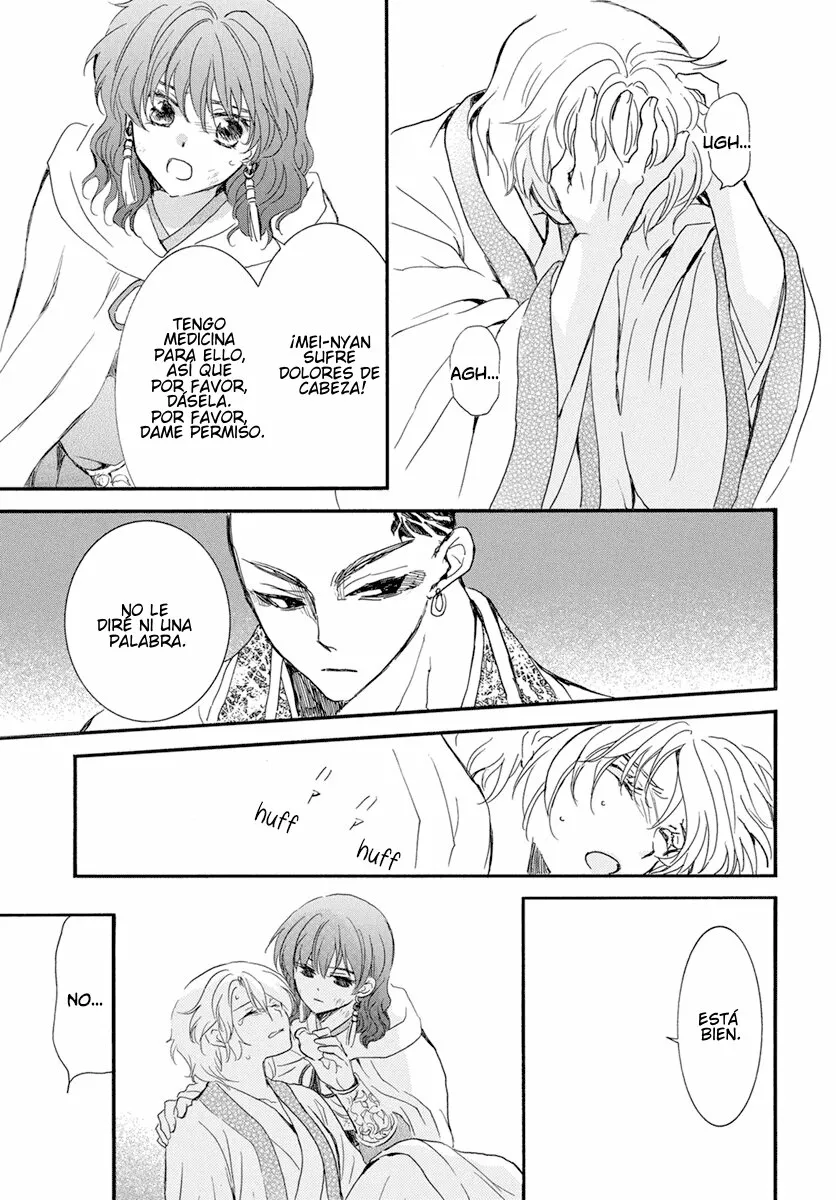 Akatsuki no Yona Capítulo 238 - Page 19