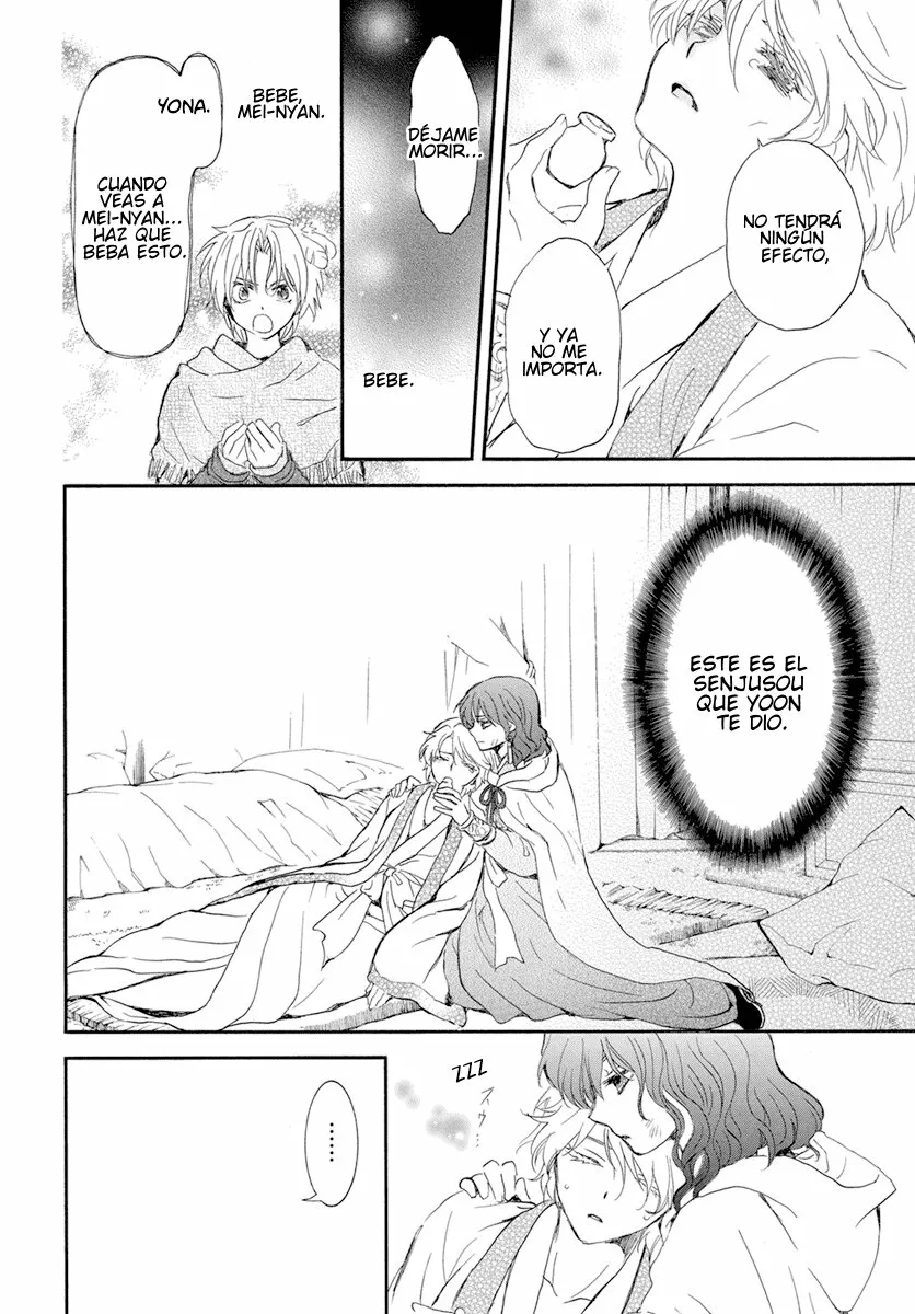 Akatsuki no Yona Capítulo 238 - Page 20