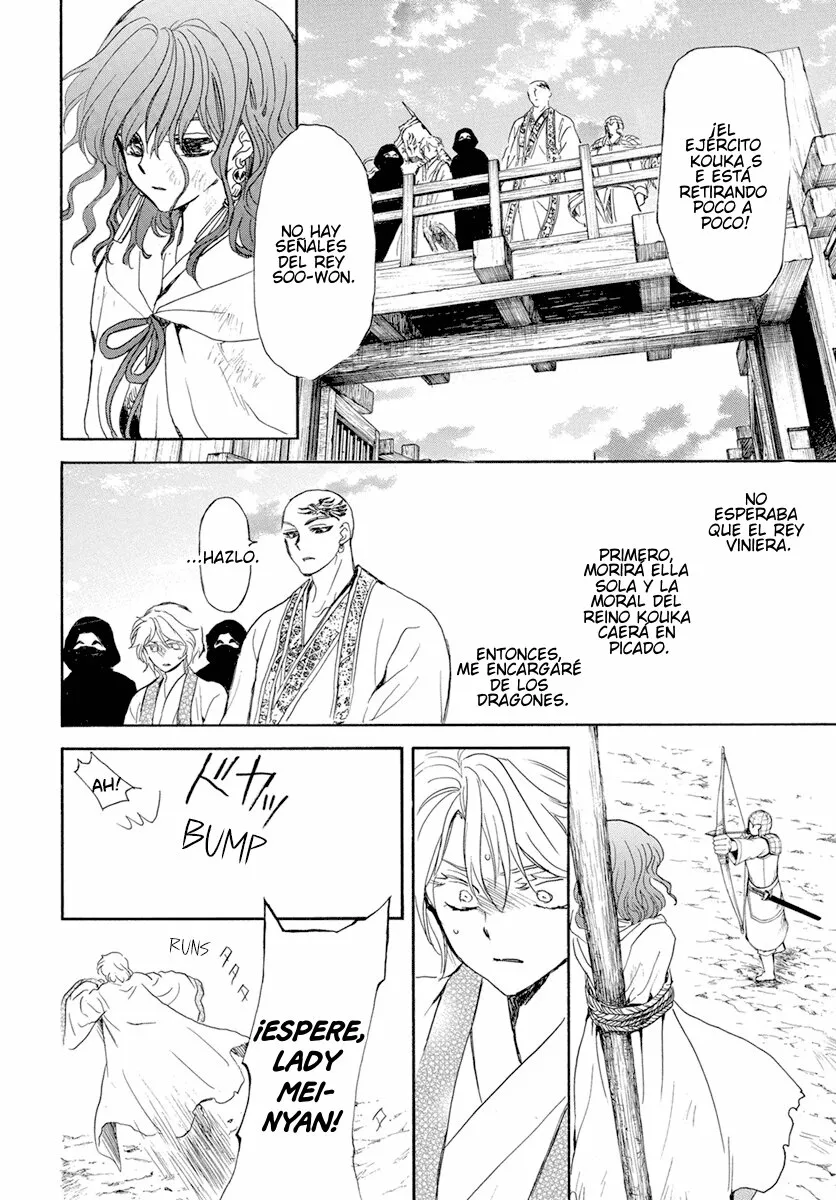 Akatsuki no Yona Capítulo 238 - Page 26