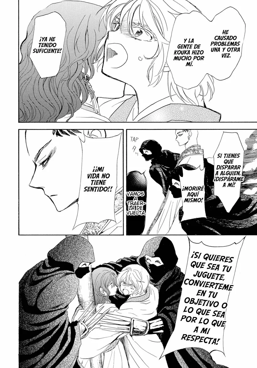 Akatsuki no Yona Capítulo 238 - Page 28