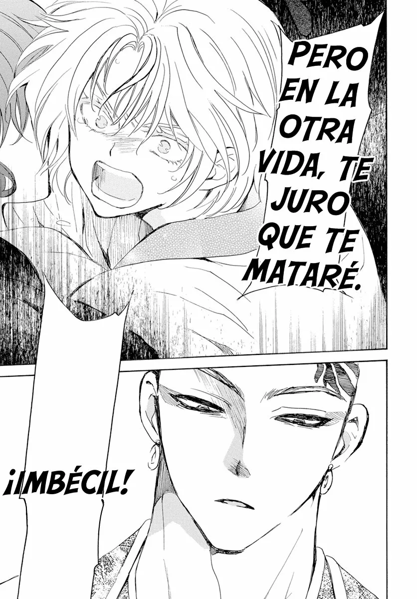 Akatsuki no Yona Capítulo 238 - Page 29