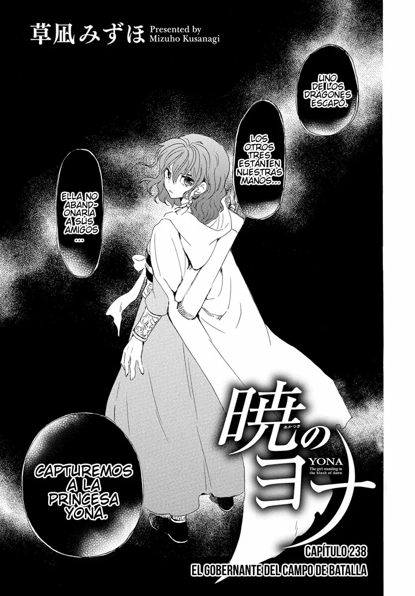Akatsuki no Yona Capítulo 238 - Page 3