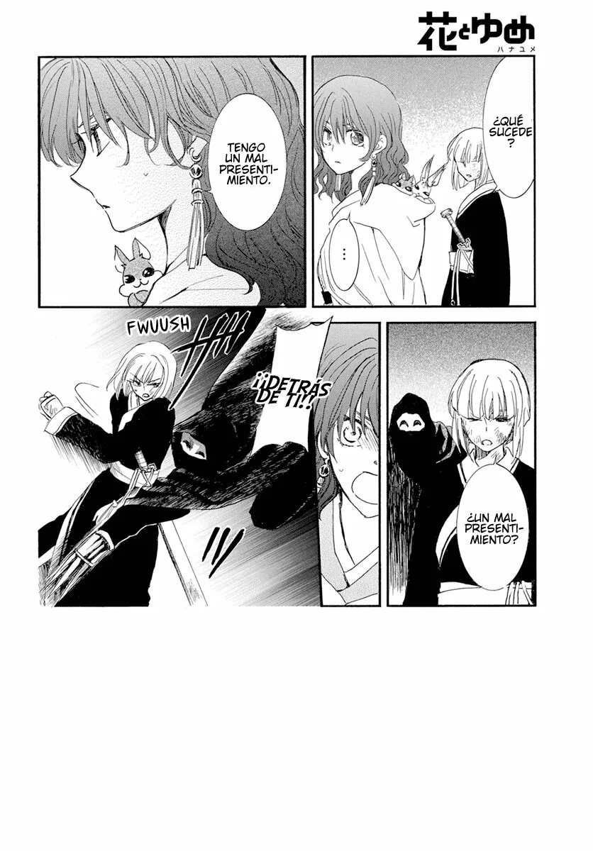 Akatsuki no Yona Capítulo 238 - Page 4
