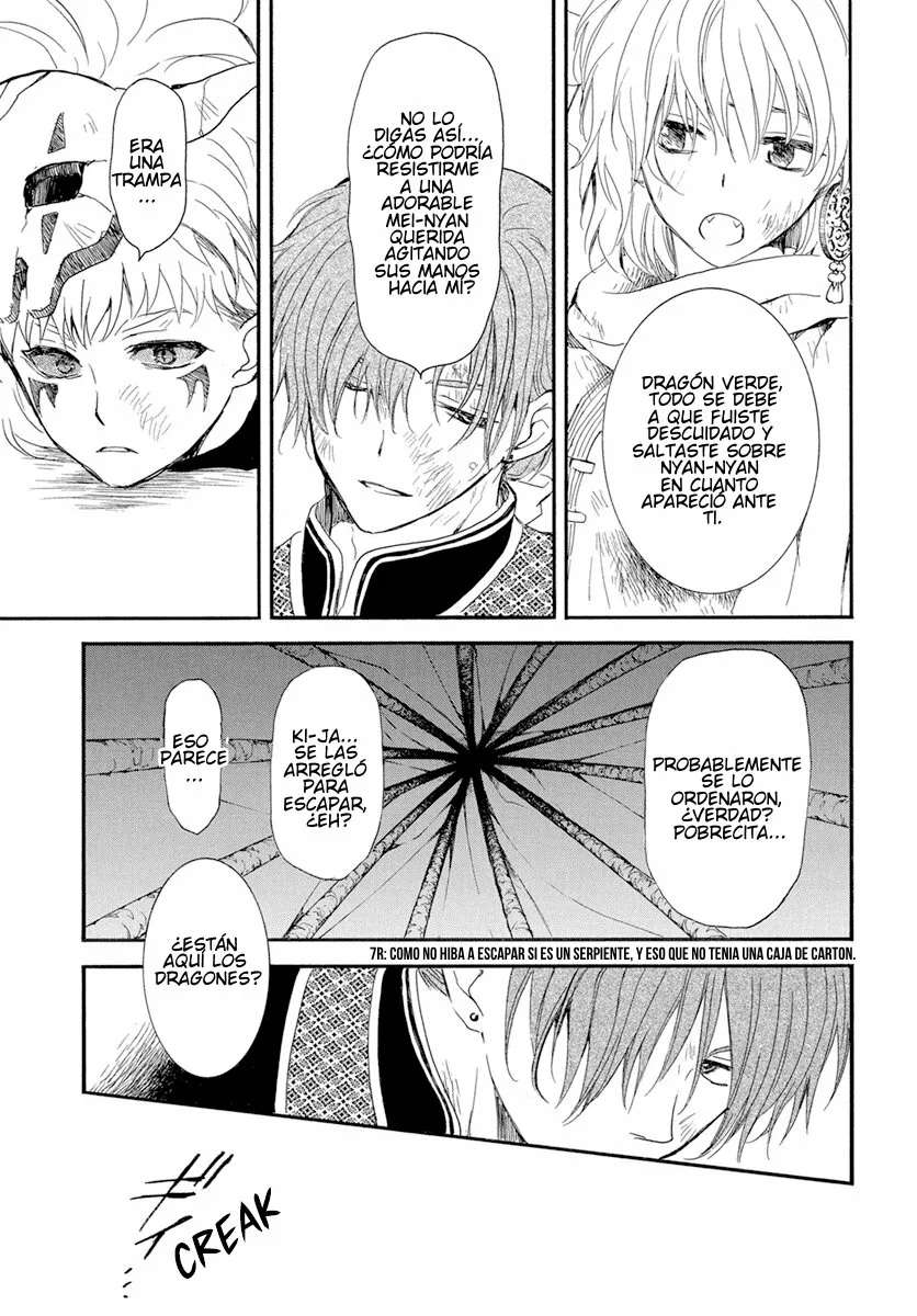 Akatsuki no Yona Capítulo 238 - Page 9