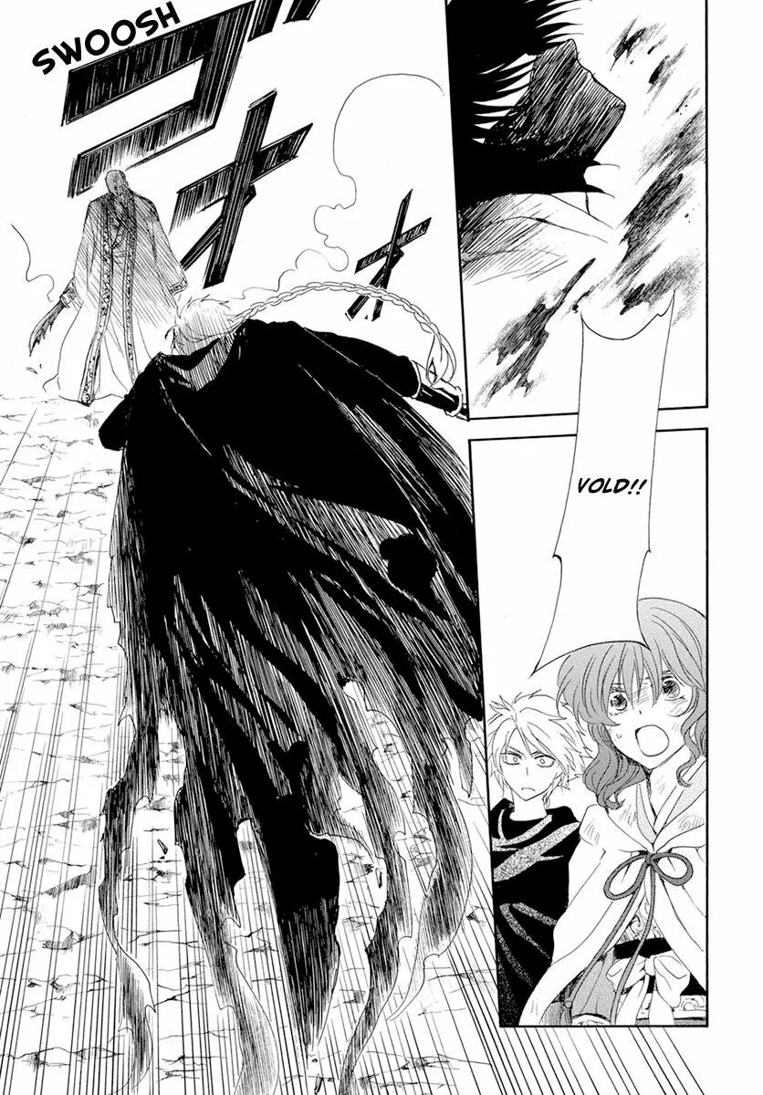 Akatsuki no Yona Capítulo 239 - Page 10