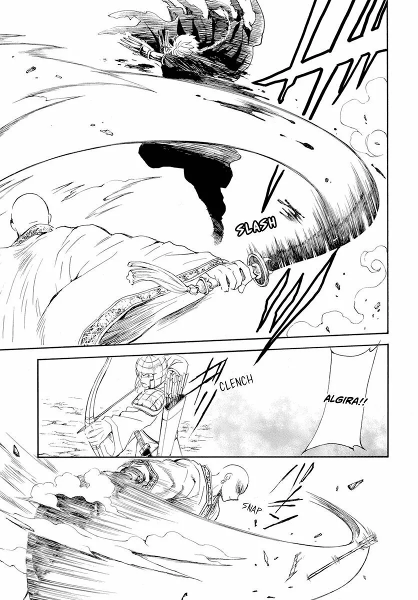 Akatsuki no Yona Capítulo 239 - Page 12