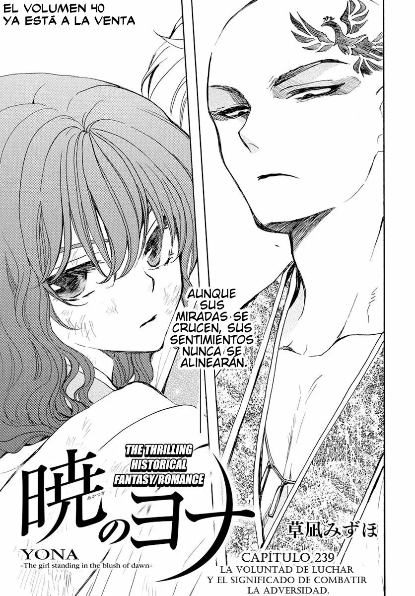 Akatsuki no Yona Capítulo 239 - Page 2