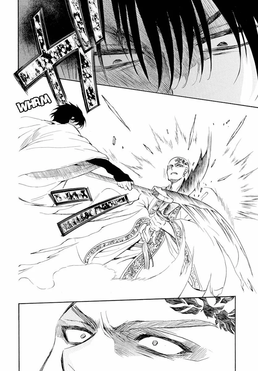 Akatsuki no Yona Capítulo 239 - Page 20
