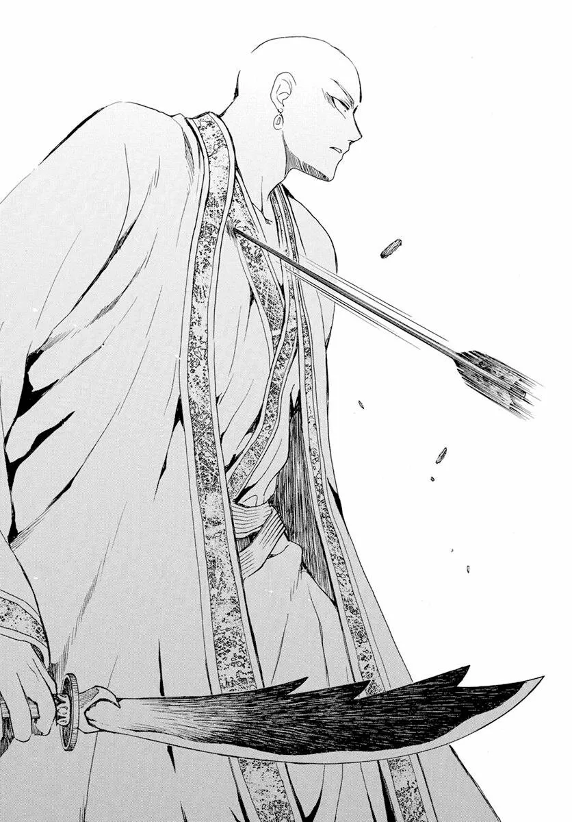 Akatsuki no Yona Capítulo 239 - Page 25
