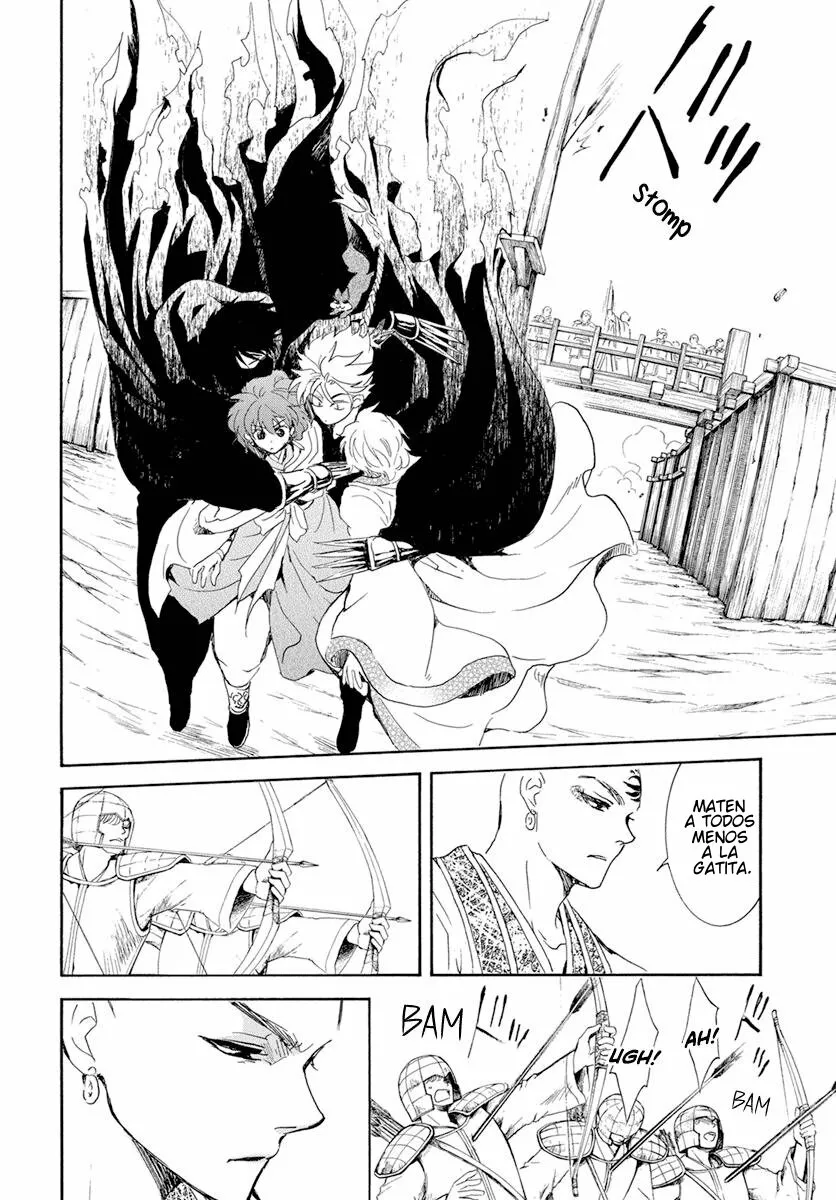 Akatsuki no Yona Capítulo 239 - Page 5