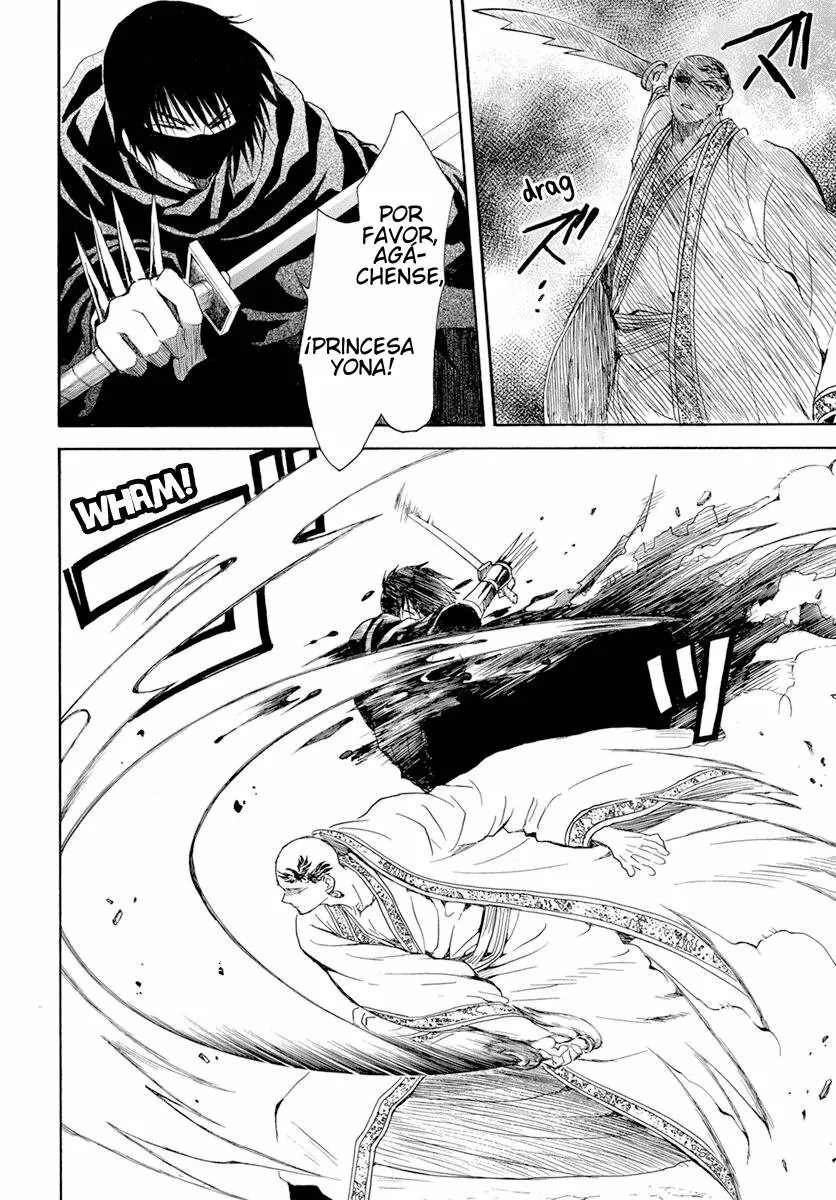 Akatsuki no Yona Capítulo 239 - Page 9