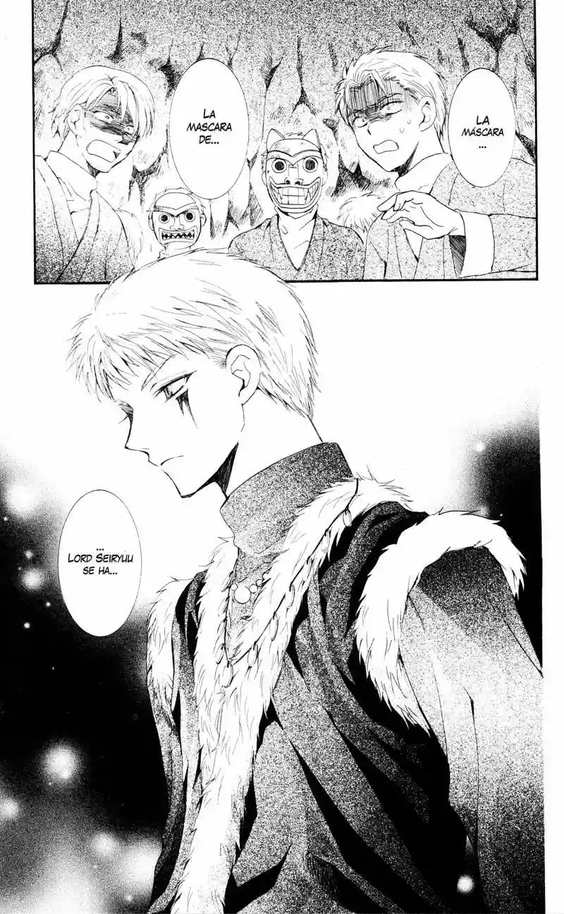 Akatsuki no Yona Capítulo 24 - Page 10