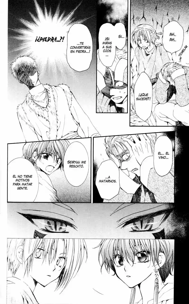 Akatsuki no Yona Capítulo 24 - Page 11