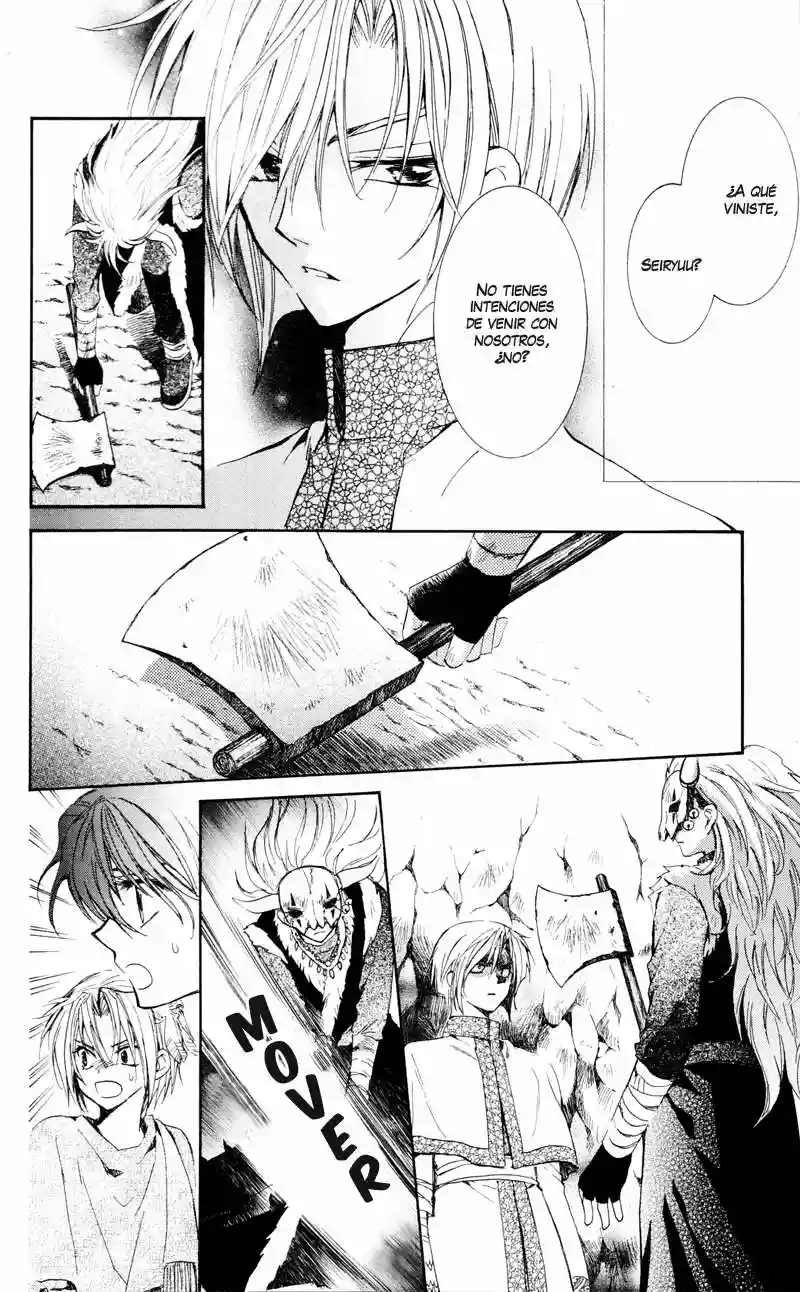 Akatsuki no Yona Capítulo 24 - Page 13