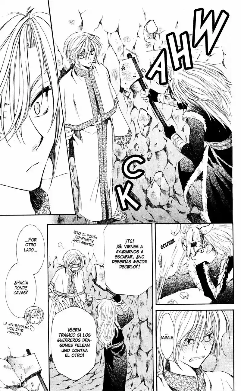 Akatsuki no Yona Capítulo 24 - Page 14