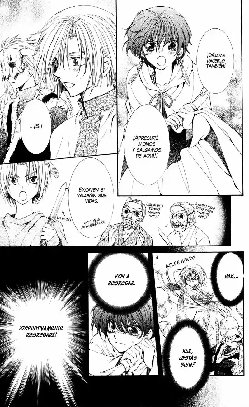 Akatsuki no Yona Capítulo 24 - Page 16
