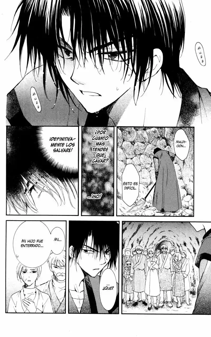 Akatsuki no Yona Capítulo 24 - Page 17