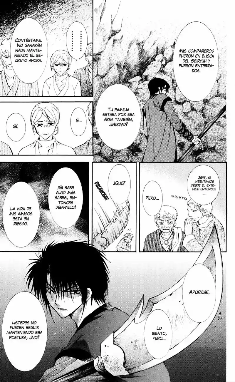 Akatsuki no Yona Capítulo 24 - Page 18