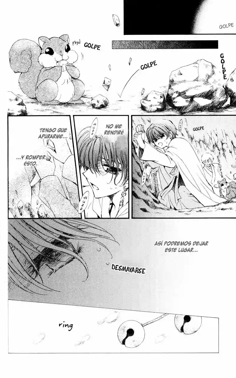 Akatsuki no Yona Capítulo 24 - Page 19
