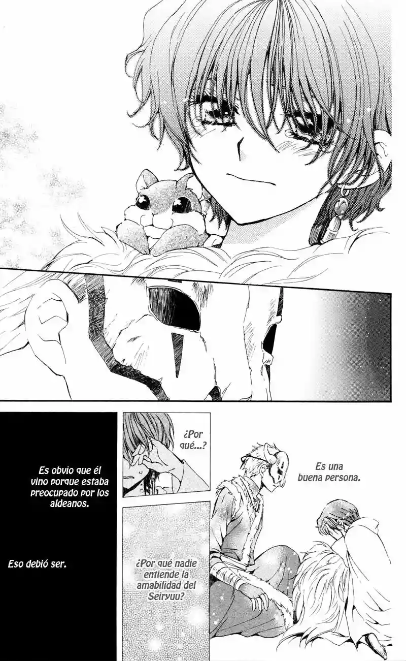 Akatsuki no Yona Capítulo 24 - Page 22