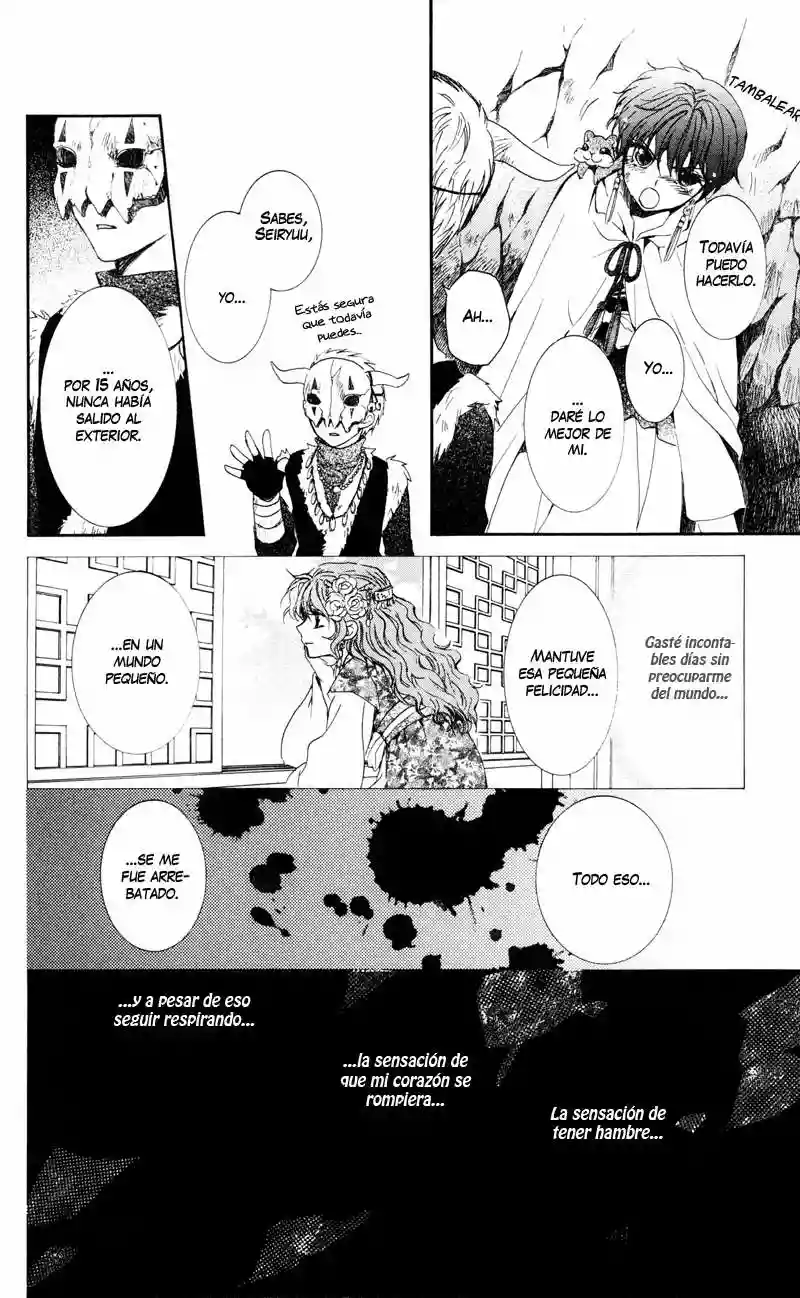 Akatsuki no Yona Capítulo 24 - Page 25