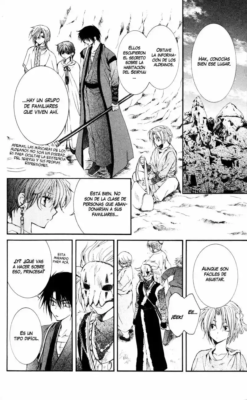 Akatsuki no Yona Capítulo 24 - Page 31