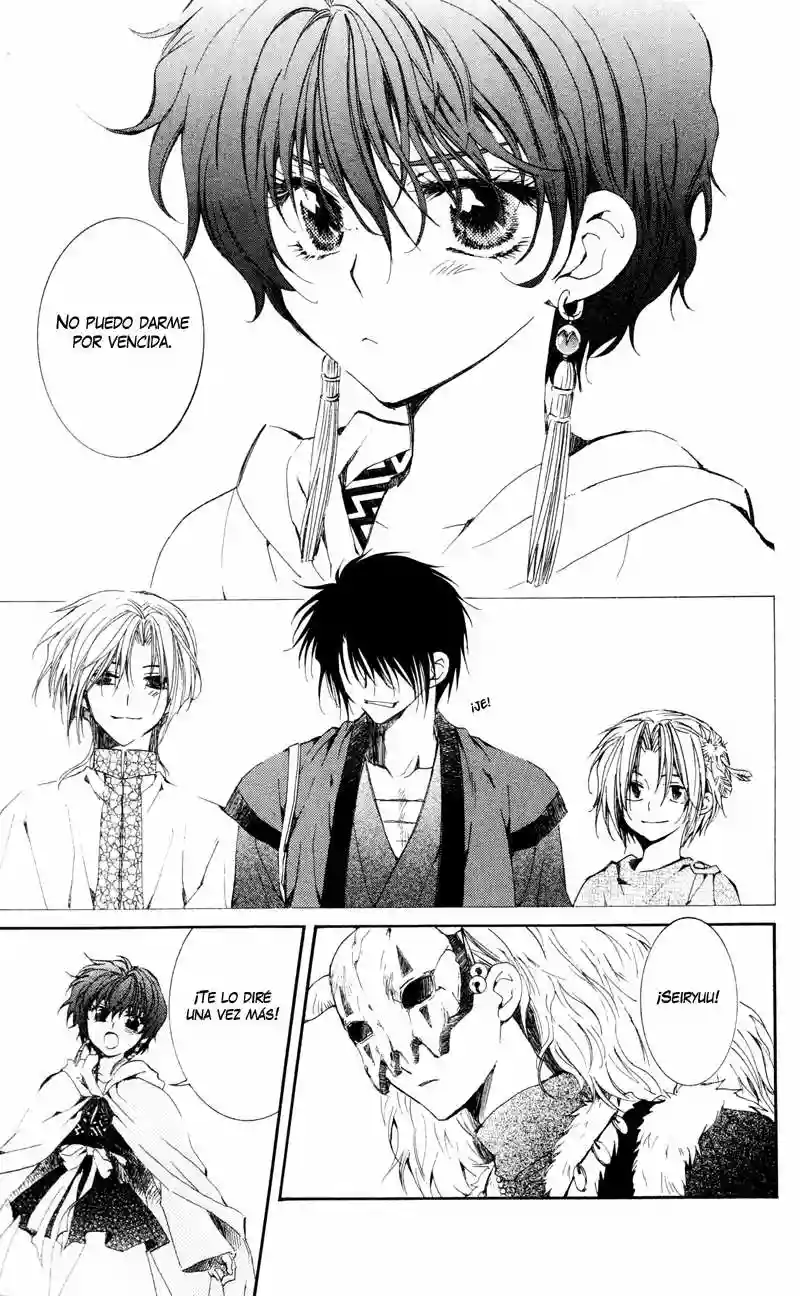 Akatsuki no Yona Capítulo 24 - Page 32
