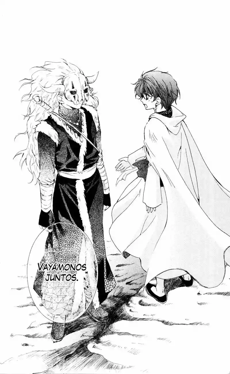 Akatsuki no Yona Capítulo 24 - Page 33