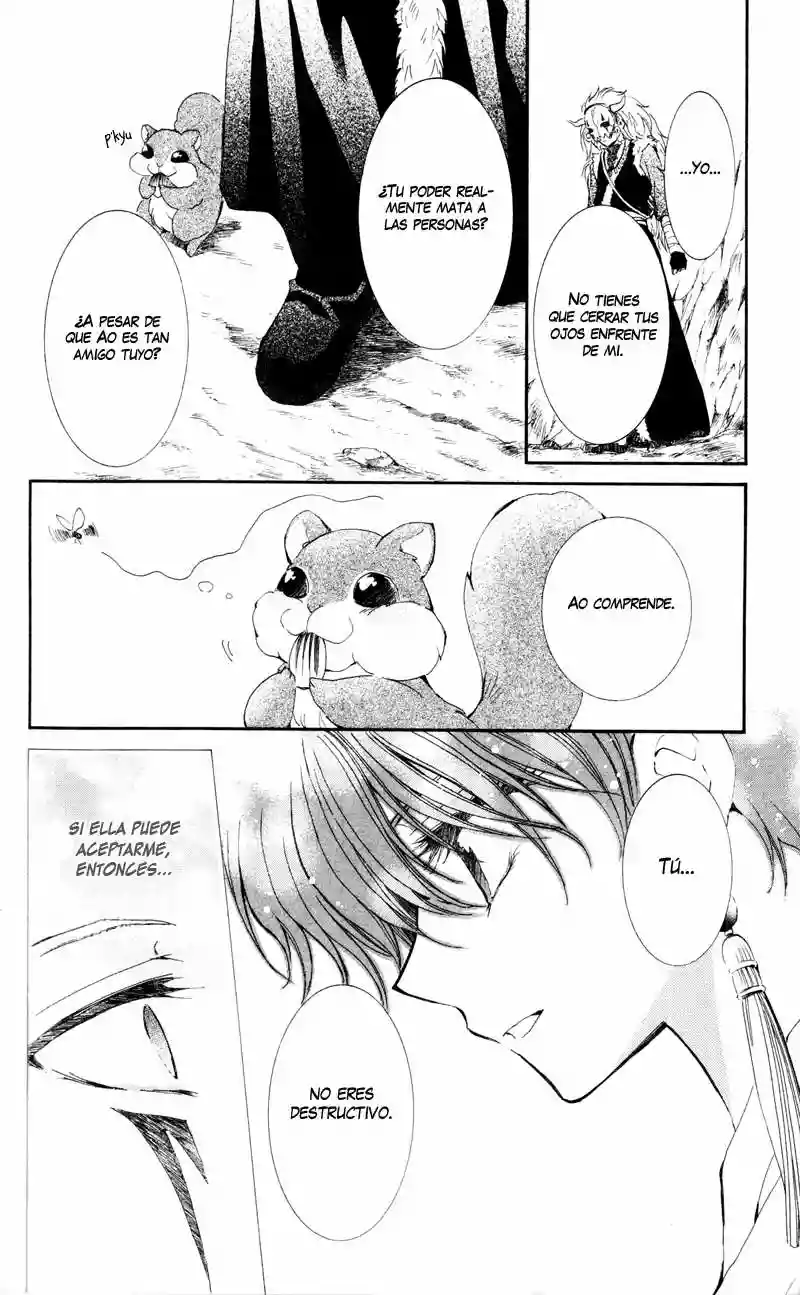Akatsuki no Yona Capítulo 24 - Page 35