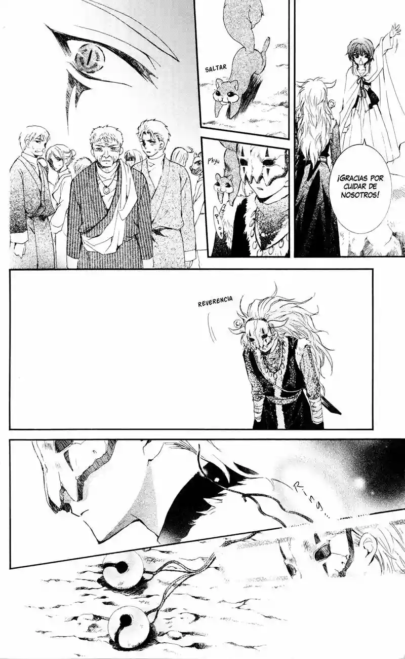 Akatsuki no Yona Capítulo 24 - Page 37