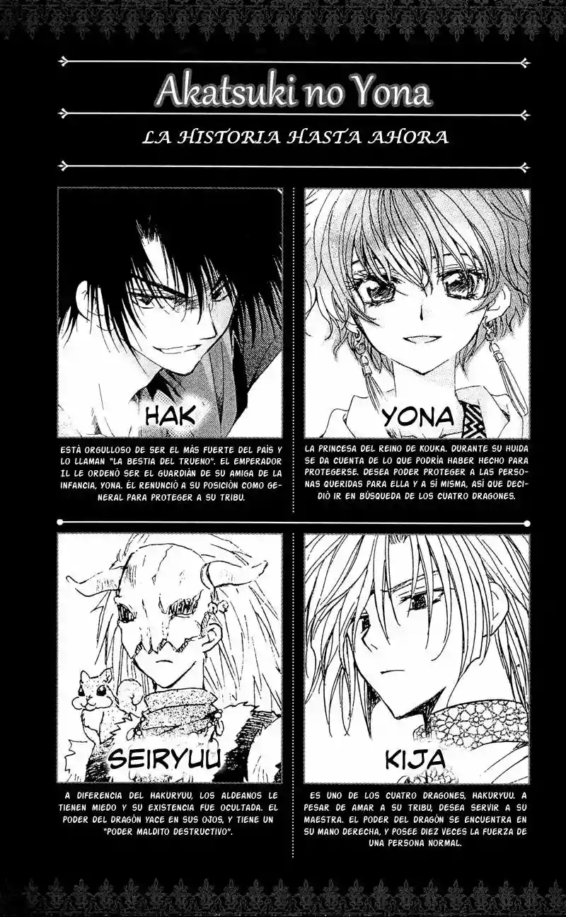 Akatsuki no Yona Capítulo 24 - Page 5