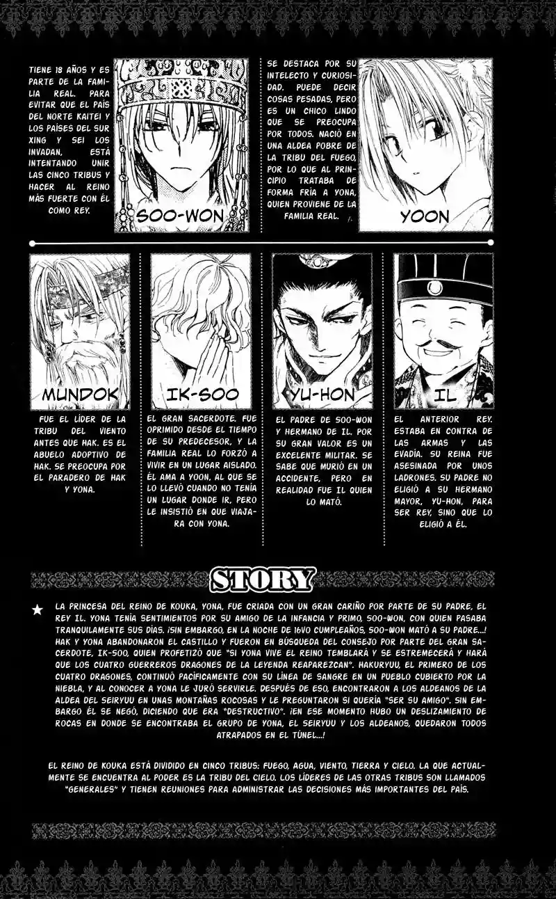Akatsuki no Yona Capítulo 24 - Page 6
