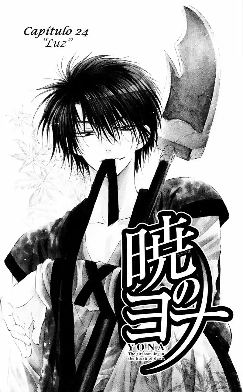 Akatsuki no Yona Capítulo 24 - Page 8