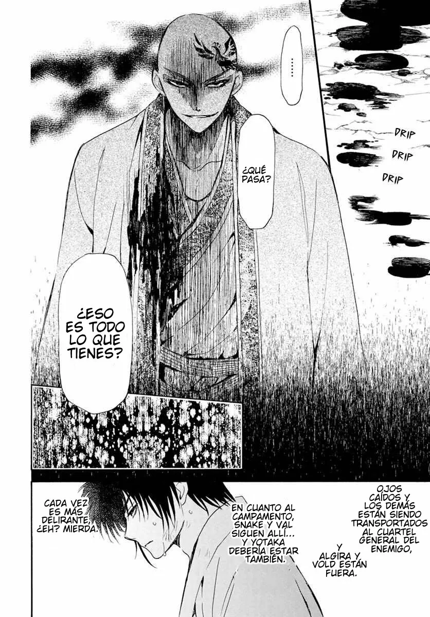Akatsuki no Yona Capítulo 240 - Page 10