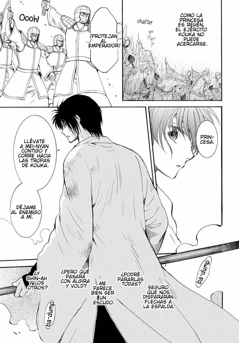 Akatsuki no Yona Capítulo 240 - Page 11