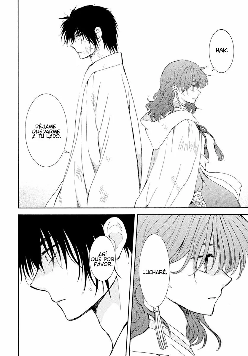 Akatsuki no Yona Capítulo 240 - Page 12