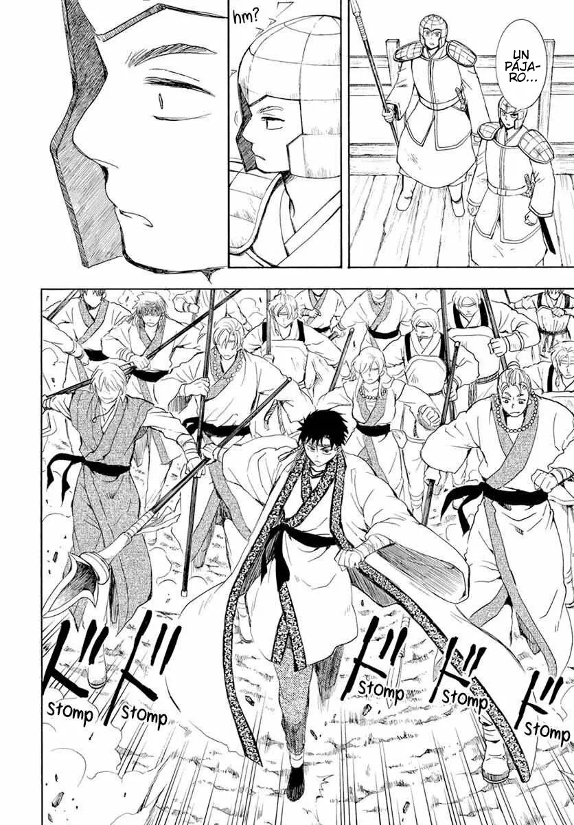Akatsuki no Yona Capítulo 240 - Page 16