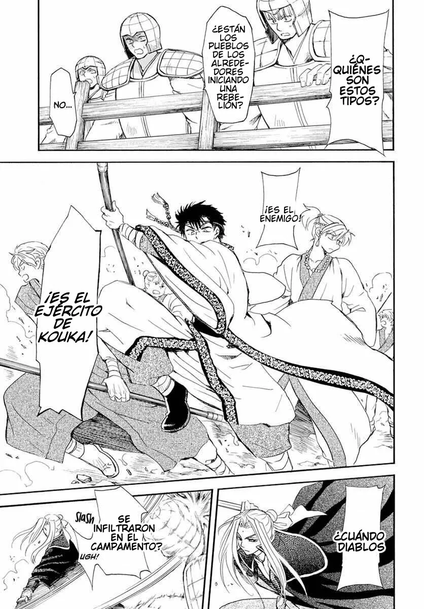 Akatsuki no Yona Capítulo 240 - Page 17