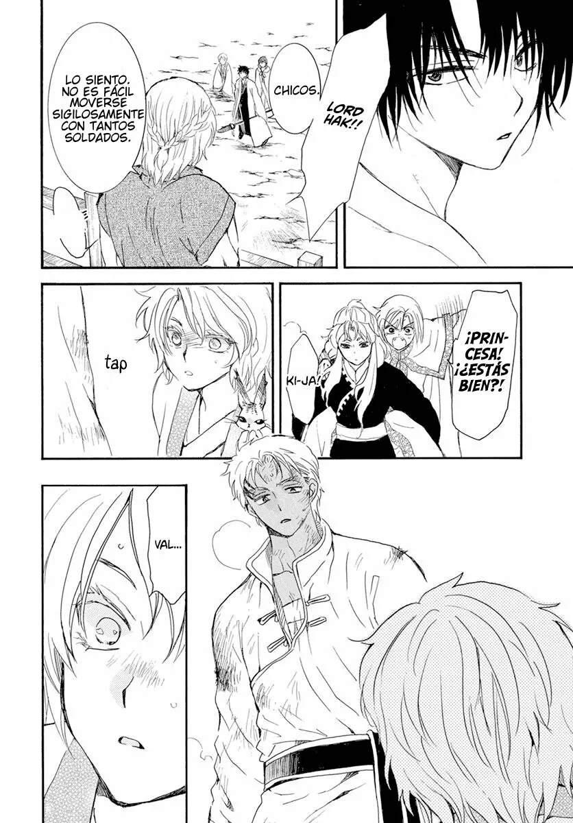 Akatsuki no Yona Capítulo 240 - Page 20