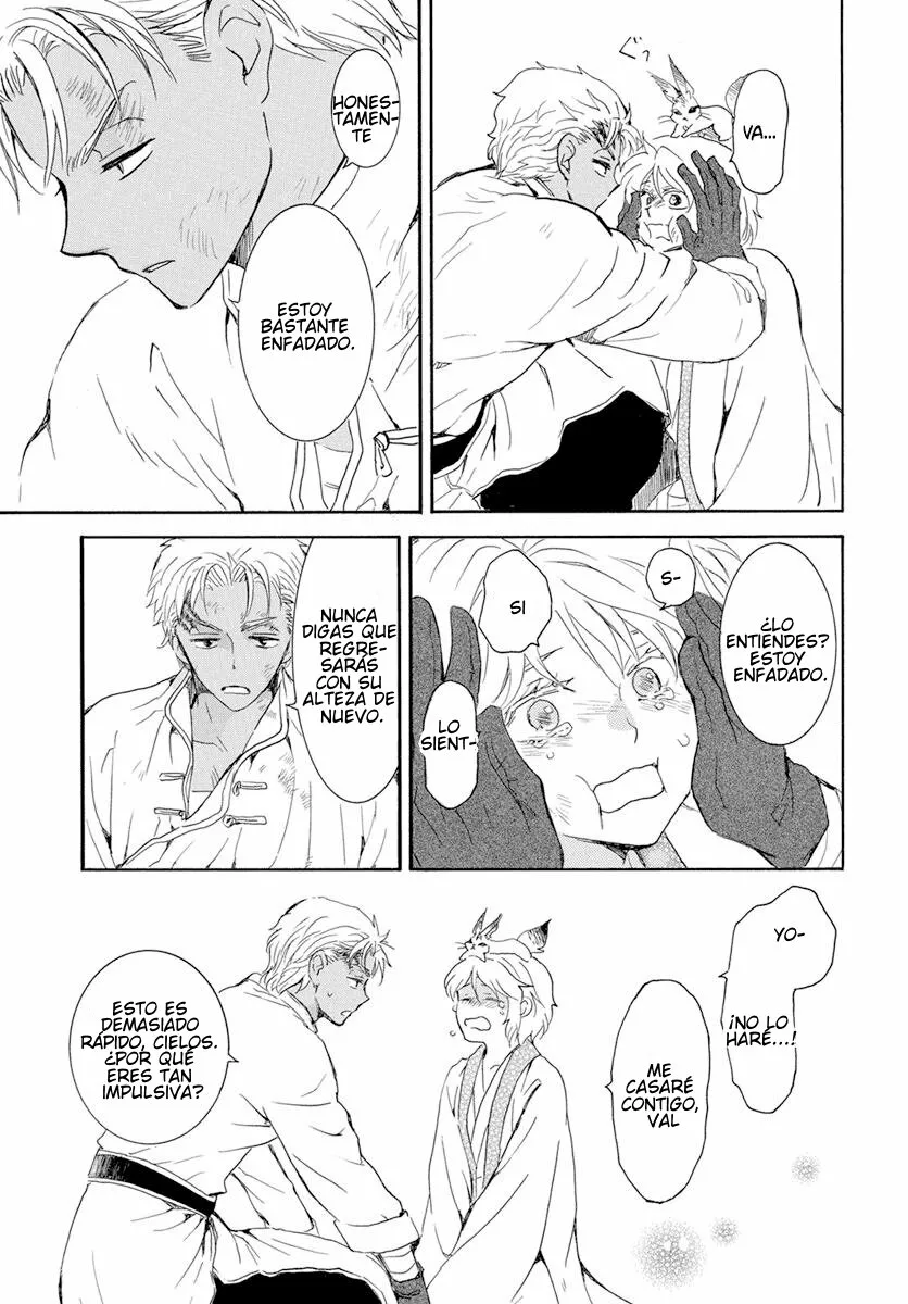 Akatsuki no Yona Capítulo 240 - Page 21