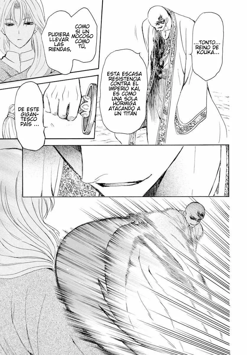 Akatsuki no Yona Capítulo 240 - Page 27