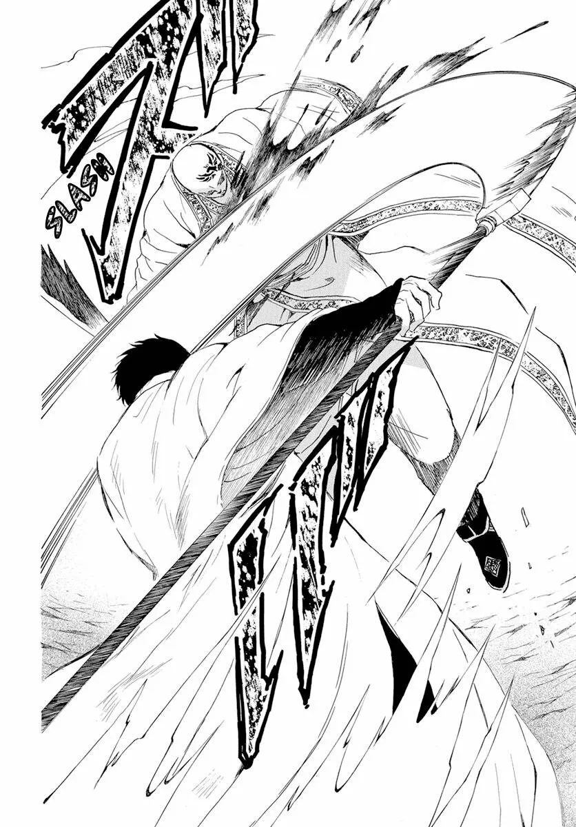 Akatsuki no Yona Capítulo 240 - Page 28