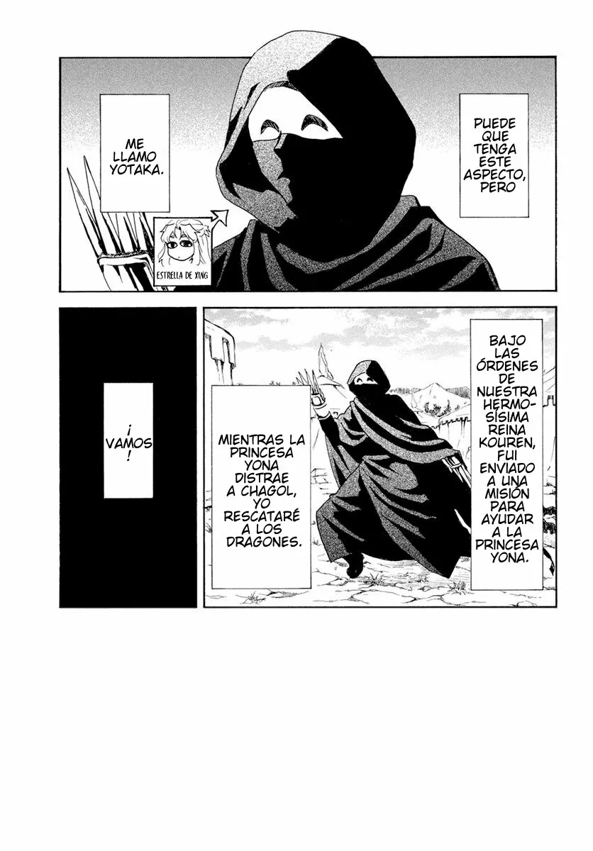 Akatsuki no Yona Capítulo 240 - Page 3
