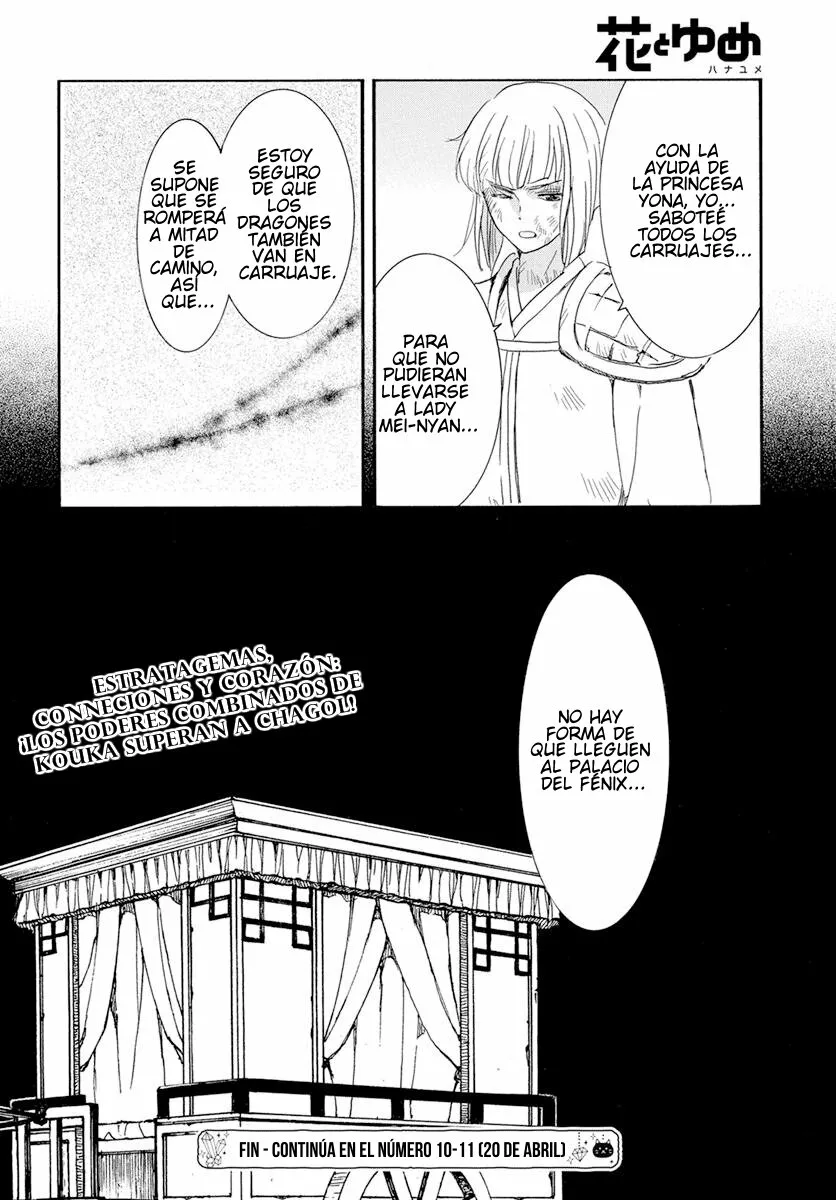 Akatsuki no Yona Capítulo 240 - Page 32