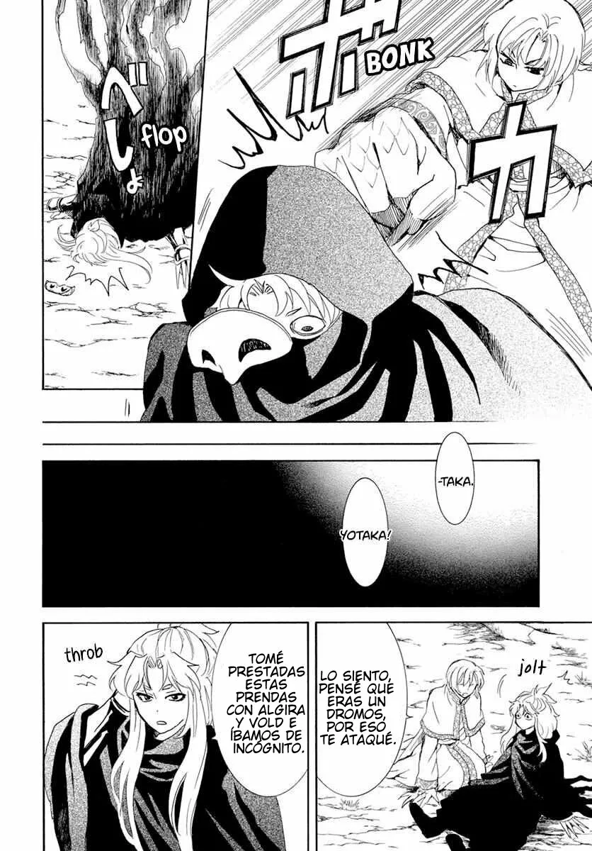 Akatsuki no Yona Capítulo 240 - Page 4