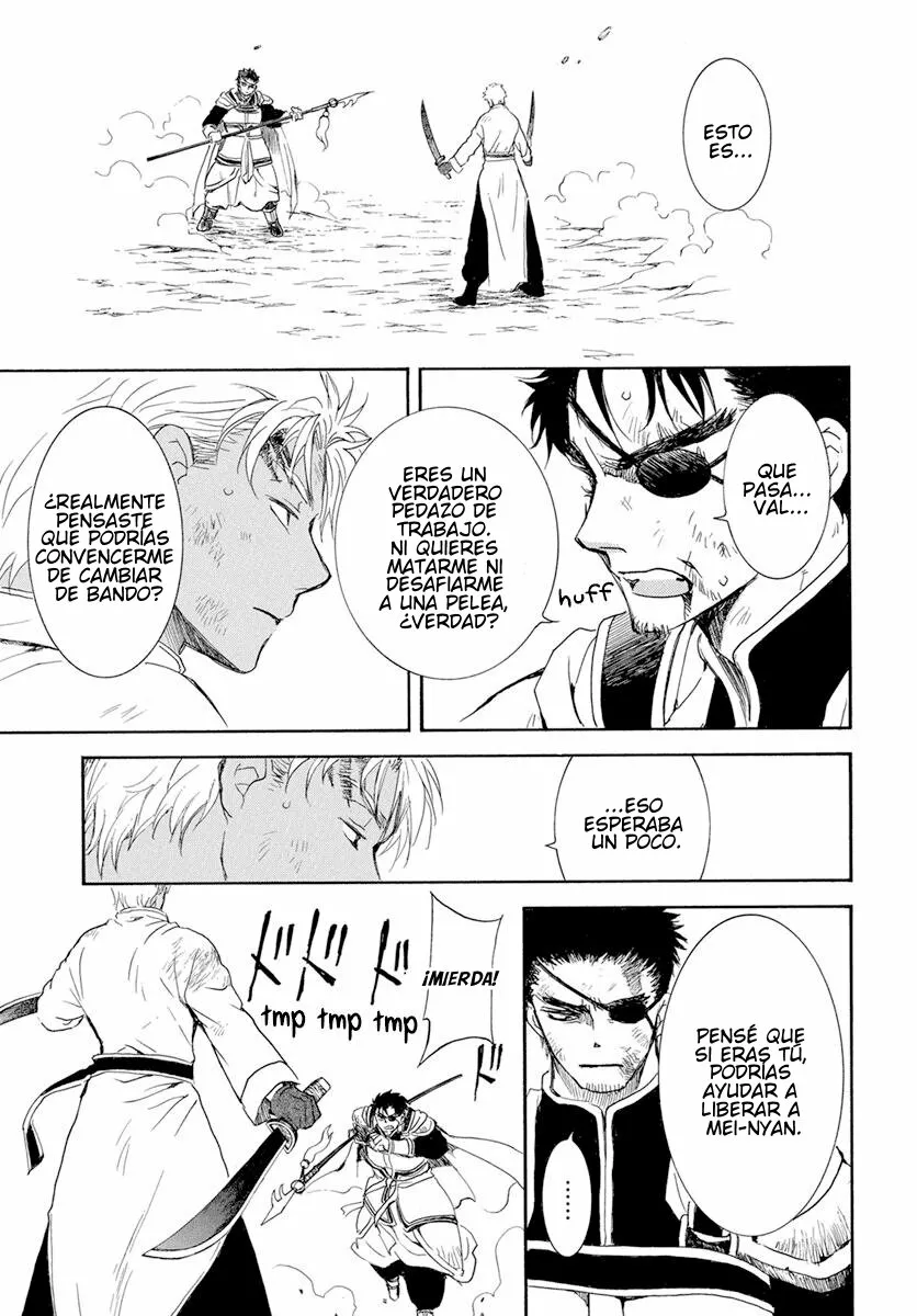 Akatsuki no Yona Capítulo 240 - Page 7