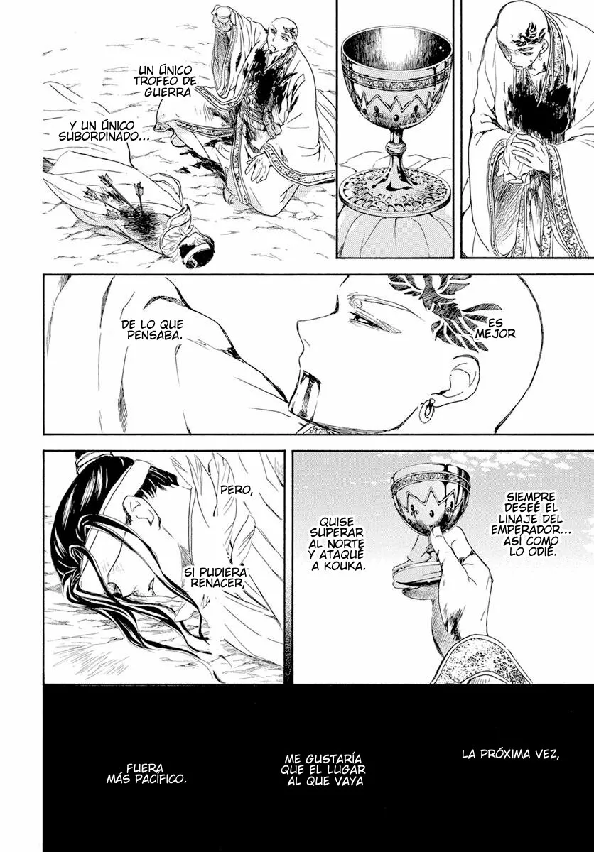 Akatsuki no Yona Capítulo 241 - Page 11